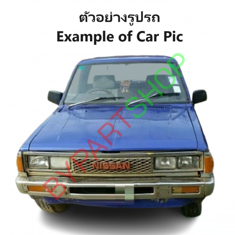 ใบพัดลมหม้อน้ำ DATSUN(ดัทสัน) 720/SD22-720PRO/820/SD23 ปี1980-1986 (รหัส:720RX)