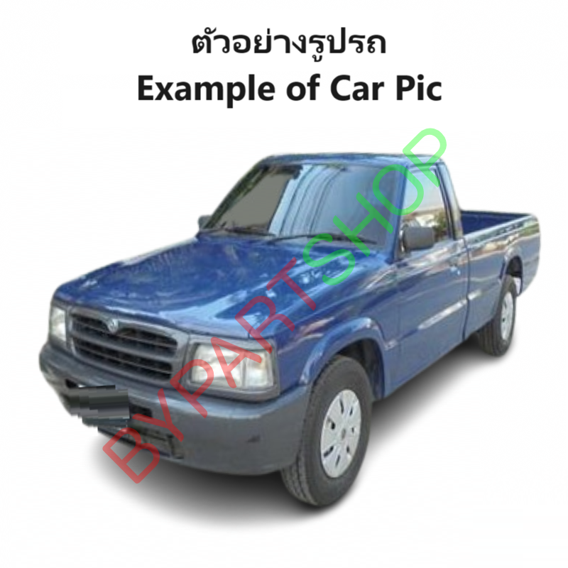 หน้ากระจัง MAZDA FIGHTER(ไฟเตอร์) โฉมแรก สีดำ ไม่มีโลโก้ ปี1997-1998 (รหัส:FIGHTER'97 ดำ)