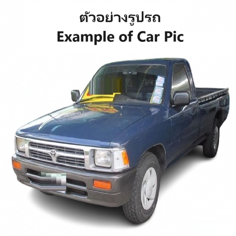แผงนวมประตูรถยนต์ TOYOTA MTX(ไมร์ตี้เอ็กซ์) โฉมแรก รุ่นมือหมุน ปี1987-1995 -ราคาต่อข้าง-