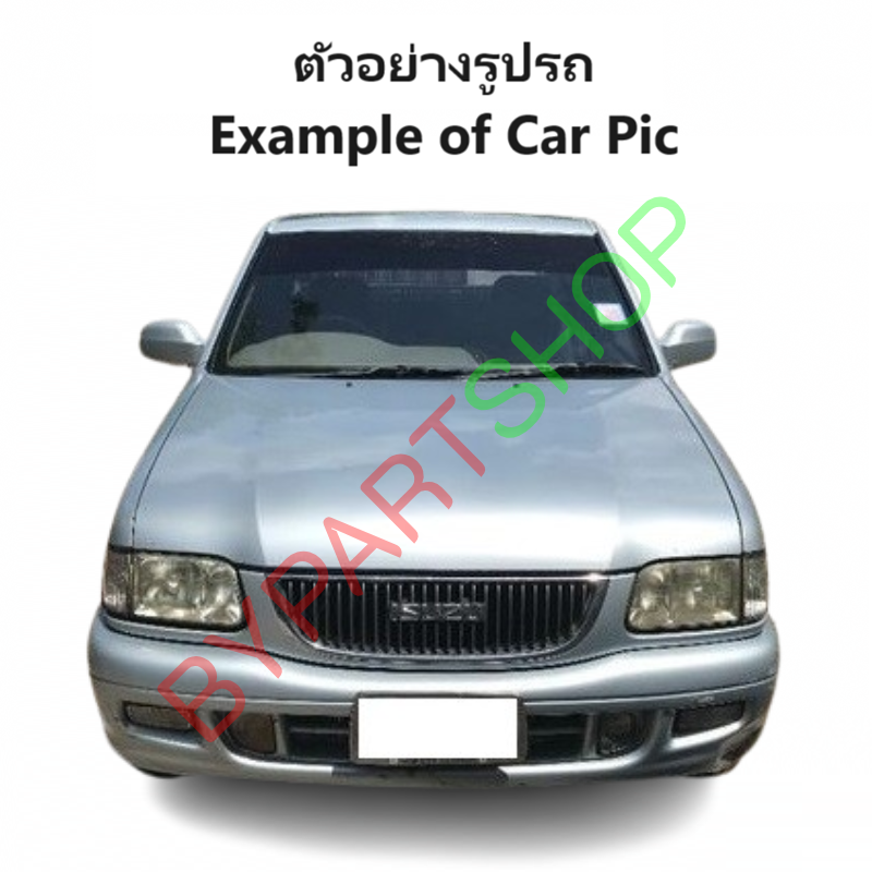 แผงนวมประตูรถยนต์ ISUZU TFR/DRAGON(ดราก้อน) รุ่นปรับกระจกไฟฟ้า ปี1997-2001 (รหัส:TFR00) -ราคาต่อข้าง-