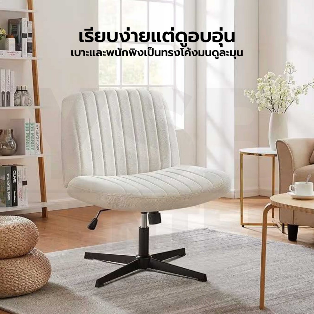 เก้าอี้ สตูล เก้าอี้สำนักงาน ร้านทำผม หมุนได้ 360 องศา ปรับขึ้นลงได้ YL0507 - YL0508