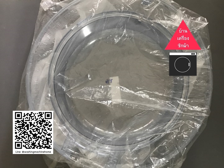 กรอบเฟรมด้านหลังประตู เครื่องอบผ้า Electrolux รุ่น EDV606M