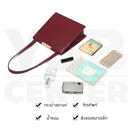 MICOCAH กระเป๋าแฟชั่น กระเป๋าถือ กระเป๋าสะพาย(สำหรับผู้หญิง) ขนาด 8x24x23 cm.