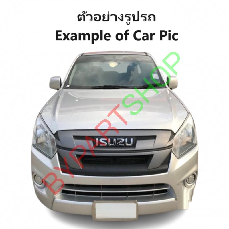 หน้ากระจัง ISUZU D-MAX BLUE POWER(บลูพาวเวอร์) สีดำ ตามรูป ไม่มีโลโก้ โฉมปี2018-2019 (รหัส:DMAX'18 ดำ)