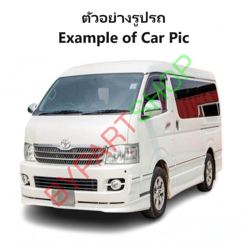 หน้ากระจัง TOYOTA VENTURY(เวนจูรี่) โฉมแรก ชุบโครเมียม ปี2005-2008 (รหัส:VENTURY'05ชุบ)
