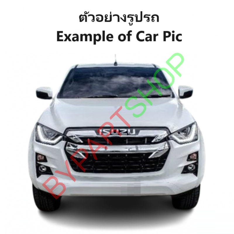 แผงแอร์/รังผึ้งแอร์ ISUZU D-MAX(ดีแม็ก) 1.9 แคป/4ประตู โฉมใหม่ปี20 Up พร้อมไดเออร์ ทุกรุ่น ปี2019-2022 (O.E.M รับประกัน 1ปี)