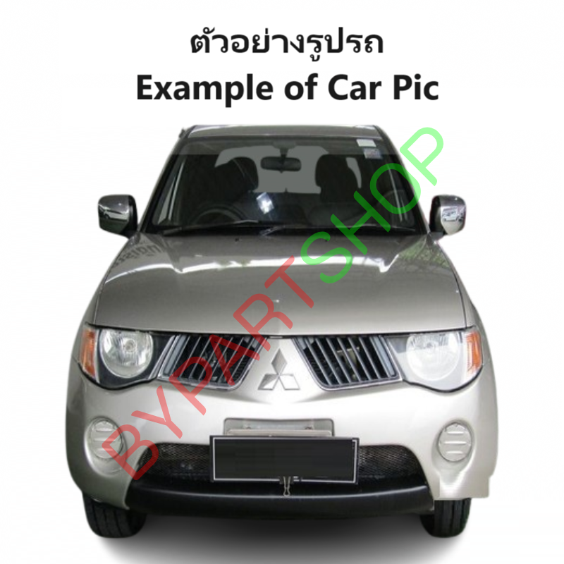 คานท้ายกระบะ(ใต้ฝาท้าย/แผ่นใส่ป้าย) MITSUBISHI TRITON(ไทรทัน) รุ่นตอนเดียว/แคป ปี2005-2011
