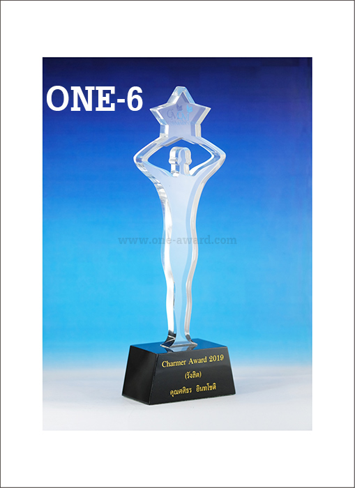 Code: ONE-6 โล่อะคริลิค ความสูงตัวโล่ 9,11,13 นิ้ว ความหนาอะคริลิค 15 มม.(ฐานสีดำหนา 40 มม.) พร้อมเลเซอร์ข้อความและโลโก้ ลงสีได้ไม่เกิน 2 สี ***ราคาเริ่มต้นที่ 740 บาท (ความสูง 9 นิ้ว เมื่อสั่งสินค้า 5 ชิ้น ขึ้นไป)***