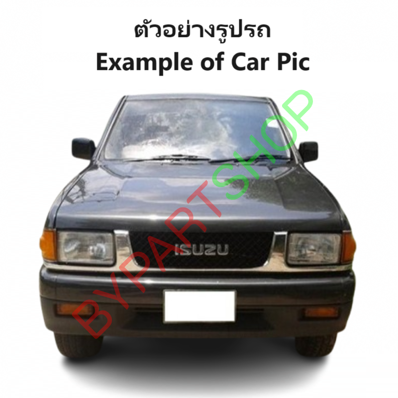 กระป๋องฉีดน้ำฝน/หม้อฉีดน้ำฝน 12V. แบบทั่วไป ใส่ได้หลายรุ่น CYCLONE/STRADA/TFR/DRAGON (รหัส:J22)