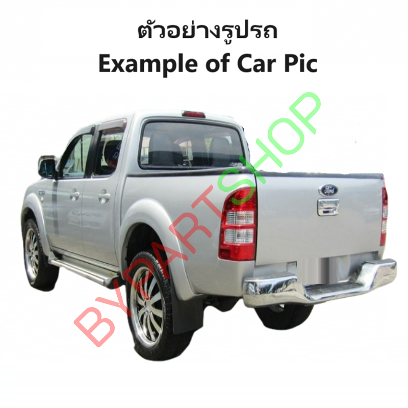 ไฟท้าย FORD RANGER DURATORQ(ฟอร์ด เรนเจอร์ ดูราทอร์ค) โฉมปี2006-2008 (งานแท้ TYC) -ราคาต่อดวง-