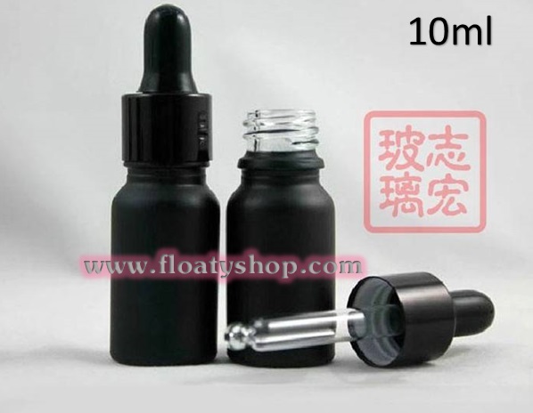 10ml ขวดแก้วสีดำด้าน ดรอปเปอร์