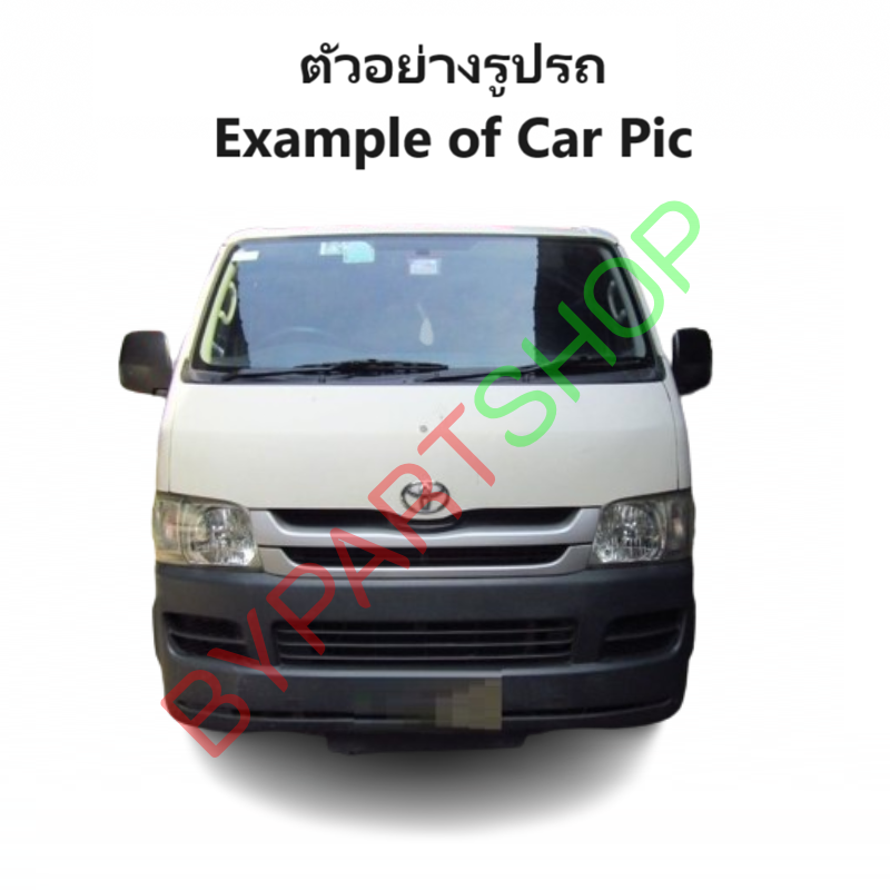 กระจกมองข้าง TOYOTA COMMUTER(คอมมูเตอร์) โฉมหลังคาเตี้ย-ต่ำ รุ่นปรับมือ สีดำ ปี2005-2018 -ราคาต่อข้าง-