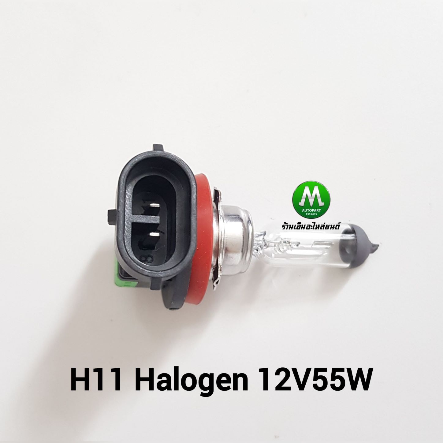 ไฟตัดหมอกซีวิค ฮอนด้า โคมเหลือง HONDA CIVIC 2001 2002 ES ไฟสปอร์ตไลท์ SPOTLIGHT (รับประกันสินค้า 1 เดือน)