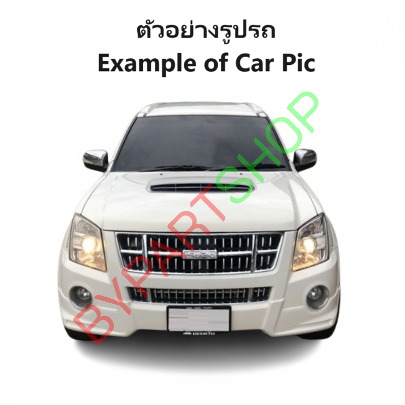 อินเตอร์คูลเลอร์(อยู่บนเครื่อง) ISUZU MU-7(มิเซเว่น) ทุกรุ่น ปี2005-2011 (ประกัน 3เดือน) (รหัส:IS-IN003)