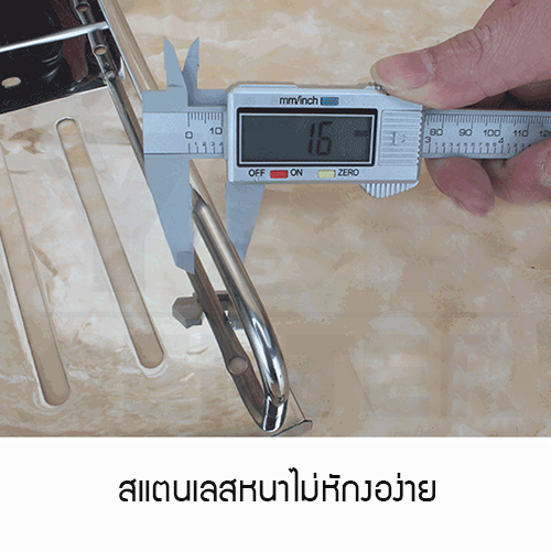 ชั้นวางของสแตนเลสในห้องน้ำ 1 ชั้น ชั้นวางของสแตนเลสในห้องน้ำ ชั้นสแตนเลส 201