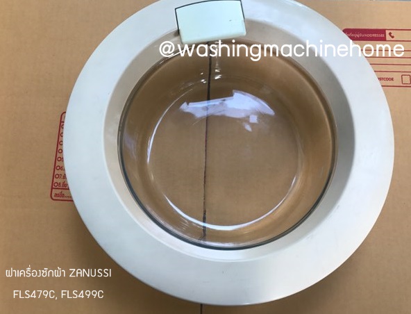 ฝาเครื่องซักผ้า ZANUSSI FLS479C