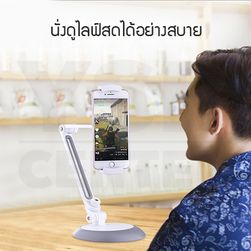 แท่นวางโทรศัพท์มือถือและแท็บเล็ต ที่วางโทรศัพท์มือถือ แบบตั้งโต๊ะ เหมาะสำหรับดูหนัง ฟังเพลง