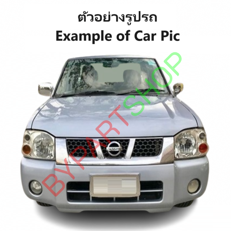 แผงไฟหน้า/แผงยึดหม้อน้ำ NISSAN FRONTIER(ฟอนเทียร) โฉมตาการ์ตูน เท่านั้น ปี2001-2006 (รหัส:FRONTIER'02)