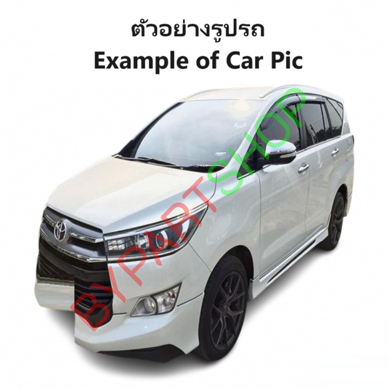 หน้ากระจัง TOYOTA INNOVA(อินโนว่า) โฉมที่4 คิ้วชุบโครเมียม ไม่มีโลโก้ ปี2016-2019 (รหัส :INNOVA'15 คิ้วชุบ)