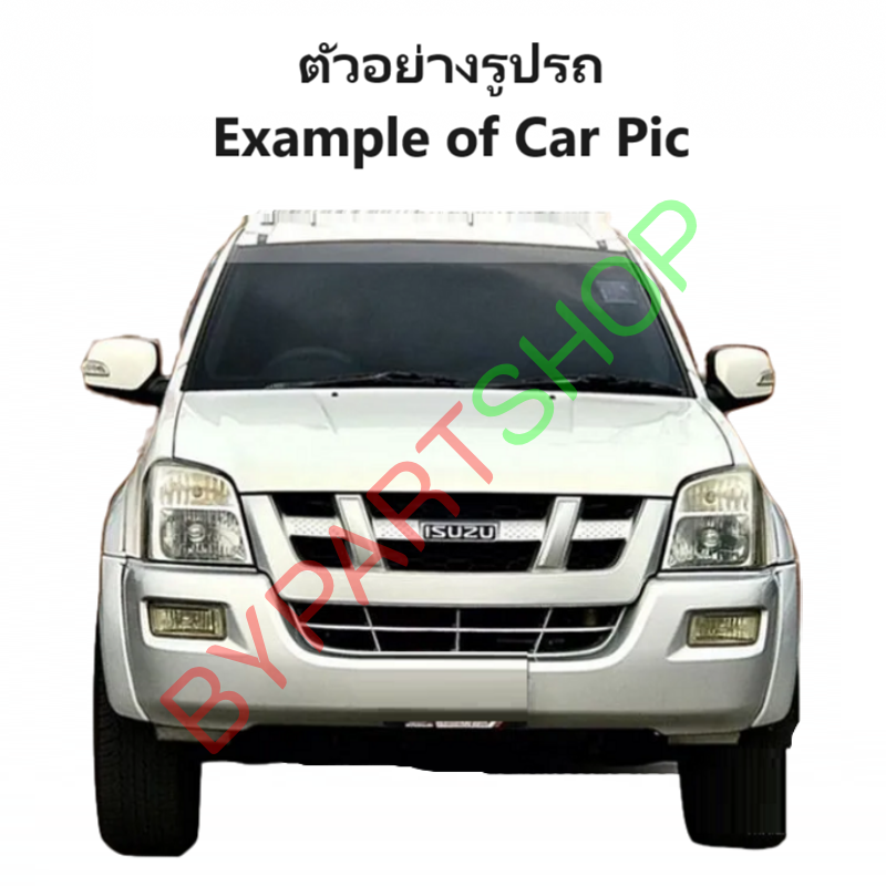 ไฟหน้า ISUZU MU-7(มิวเซเว่น) โฉมแรก หลอดฮาโลเจน ปี2004-2006 (งานแท้ TYC) -ราคาต่อดวง-