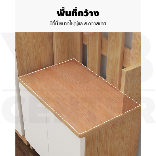 ที่แขวนเสื้อผ้า หมวก กระเป๋า กุญแจ พร้อมตู้นั่งใส่รองเท้า เฟอร์นิเจอร์จัดแต่งบ้าน สไตล์มินิมอล สีไม้ รุ่นF1L0100-LXI050101