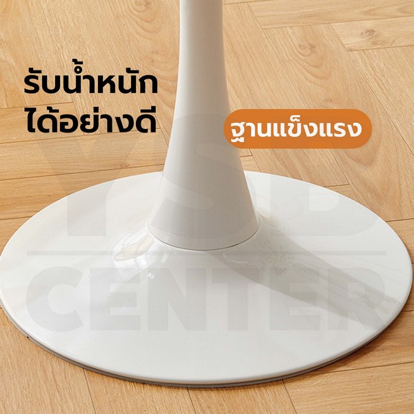 โต๊ะอเนกประสงค์ สไตล์โมเดิร์น โต๊ะทรงเหลี่ยม เนื้อไม้เนียน D073 - D076