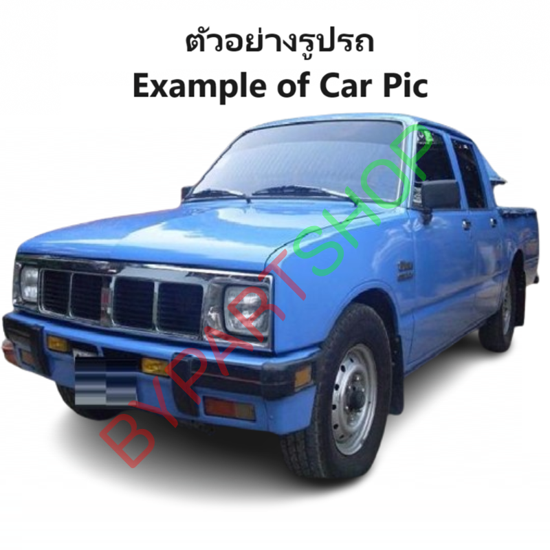 ไฟในกันชน ISUZU KBZ(เคบีแซด) เท่านั้น ปี1981-1989 (งานO.E.M เทียบห้าง) -ราคาต่อดวง-