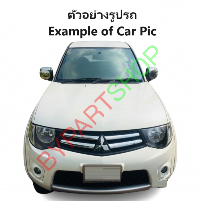 กระจกในเก๋ง/กระจกมองหลัง MITSUBISHI TRITON(ไทรทัน)/(ไทรทัน พลัส) ทุกรุ่น เลนส์ตัดแสง ปี2005-2014 (งานแท้ O.E.M)