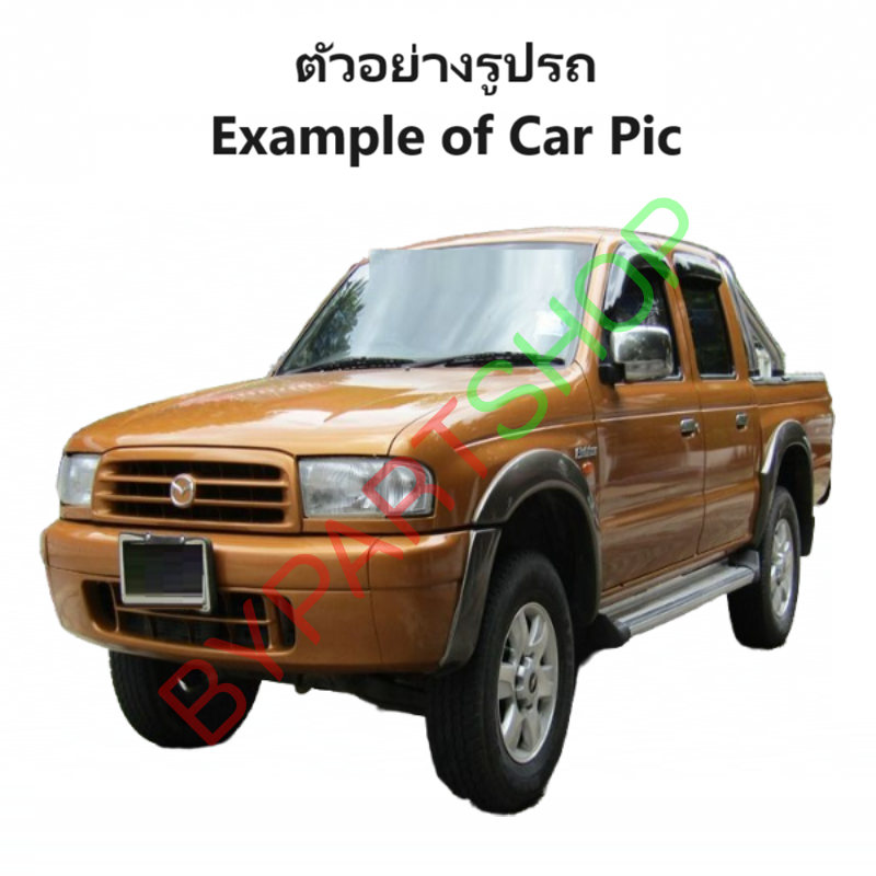 ไฟมุม MAZDA FIGHTER(ไฟเตอร์)/B2500 โฉมที่2 ปี1999-2002 (งานO.E.M เทียบห้าง) -ราคาต่อดวง-