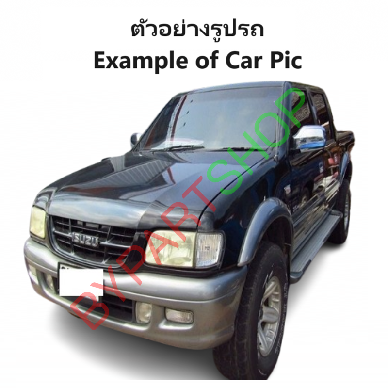 กระจกมองข้าง ISUZU TFR/DRAGON(ดราก้อน) รุ่นปรับไฟฟ้า เหลี่ยมใหญ่ ชุบโครเมียม ปี1999-2001 (DRAGON-ไฟฟ้า) -ราคาต่อข้าง-