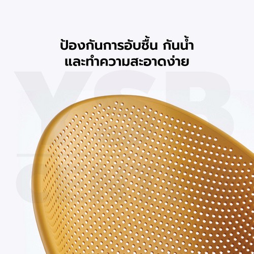 เก้าอี้พลาสติก นั่งสบาย รับน้ำหนักได้เยอะ ดีไซน์สวย D063 - D067