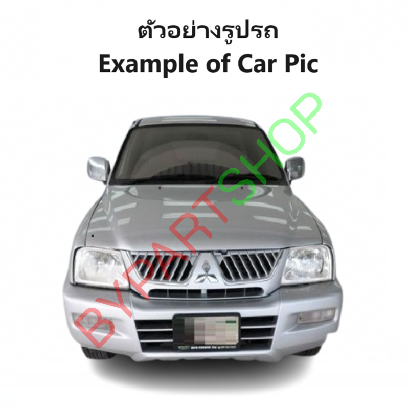 กระจกมองข้าง MITSUBISHI STRADA(สตราด้า) เหลี่ยมใหญ่ รุ่นปรับมือ ชุบโครเมียม ปี1996-2005 -ราคาต่อข้าง-