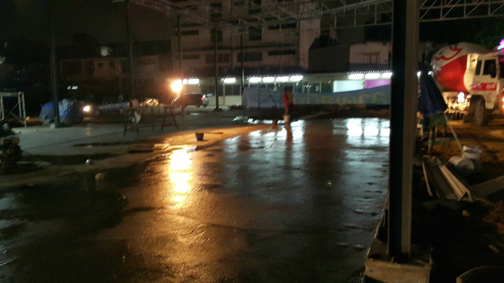 งานสุขสวัสดิ์