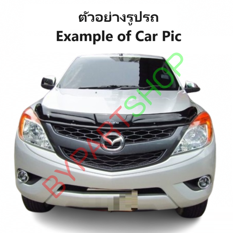 แผงแอร์/รังผึ้งแอร์ MAZDA BT50 PRO(บีที50 โปร) โฉมที่1 พร้อมไดเออร์ ตั้งแต่ปี2012-2014 (งานO.E.M PACO รับประกัน 1ปี) (MP5437)