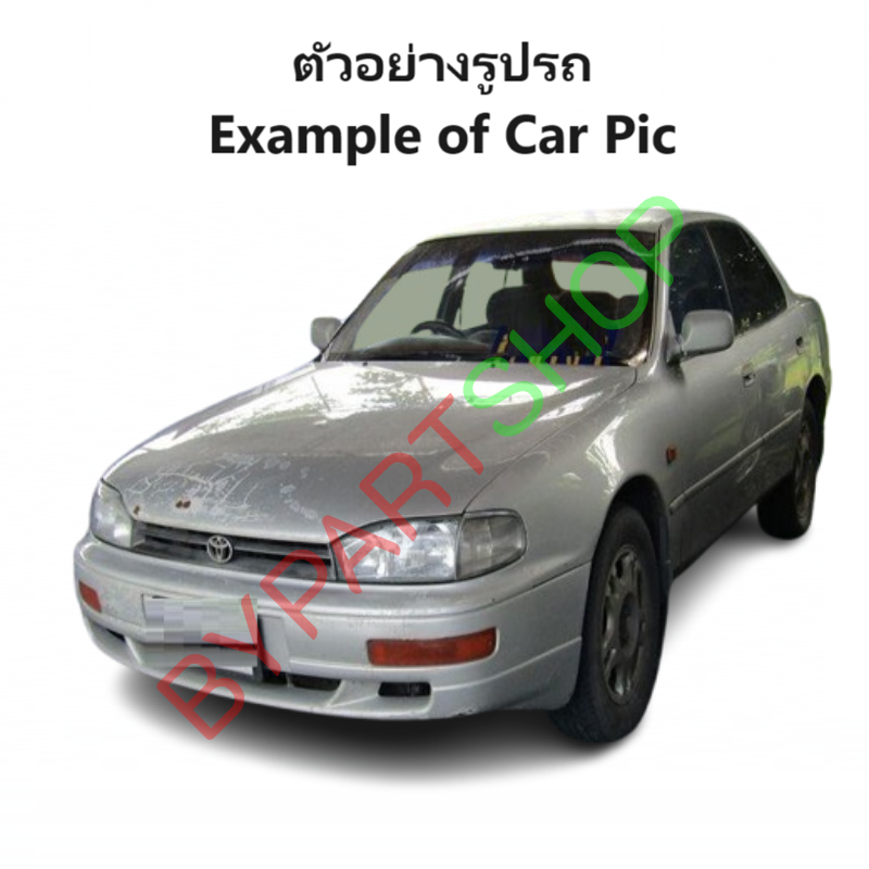 แผงแอร์/รังผึ้งแอร์ TOYOTA CAMRY(คัมรี่)/ACV10(ออสเตรเลีย) ปี1994-1997 (งานO.E.M PACO รับประกัน 1ปี) (CL3850/A)