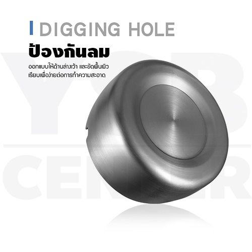 ที่เขี่ยบุหรี่ ที่วางบุหรี่ ที่เขี่ยบุหรี่สแตนเลส 410 ป้องกันลม แข็งแรง ทนทาน