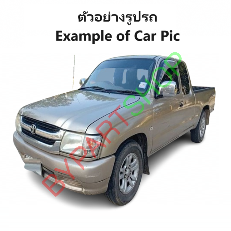 ไฟตัดหมอก/ไฟสปอร์ตไลท์ TOYOTA TIGER D4D(ดีโฟร์ดี) 2WD ปี2001-2004 (ครบชุด) (รับประกัน 6เดือน) (TY039)