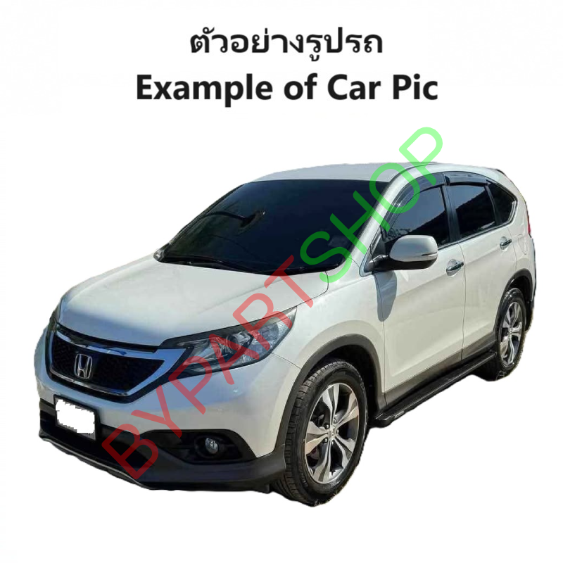 ไฟหน้า HONDA CRV(ซีอาร์วี) G4 โปรเจคเตอร์ หลอดฮาโลเจน ปี2013-2016 (งานแท้ TYC) -ราคาต่อดวง-