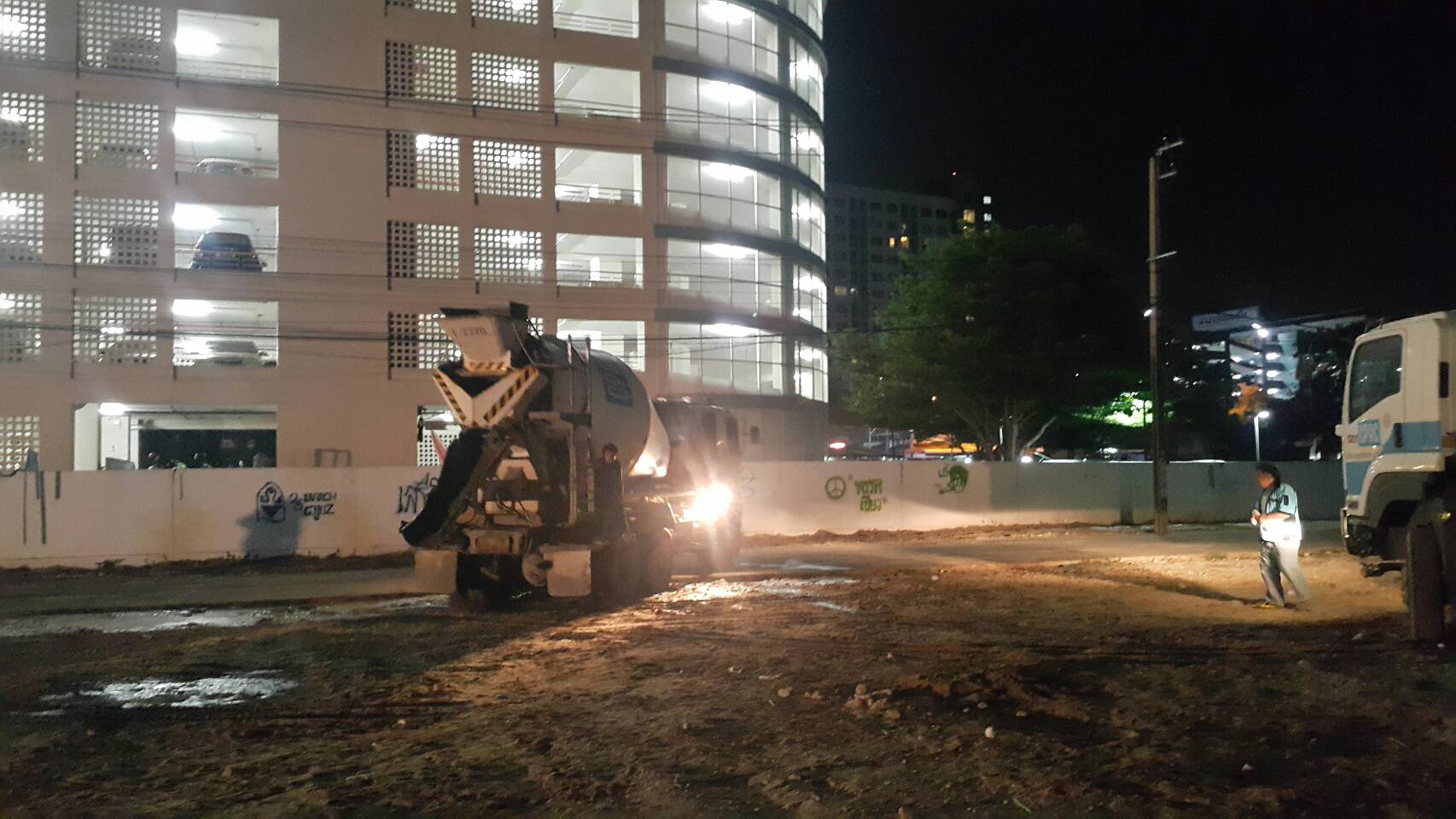 รามคำแหง