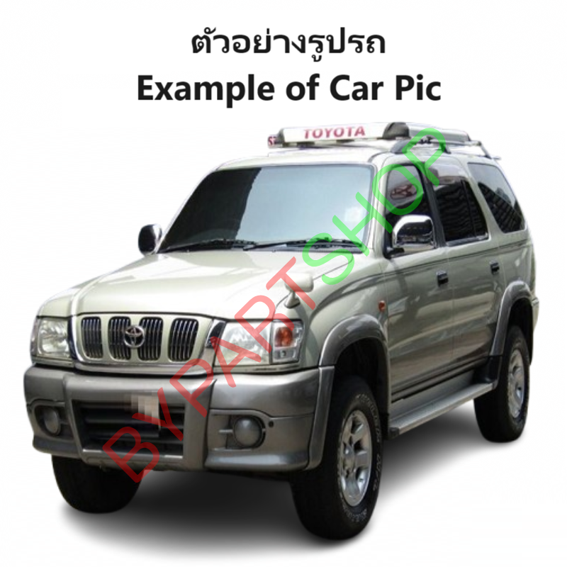 แผงแอร์/รังผึ้งแอร์ TOYOTA SPORT RIDER(สปอร์ตไรเดอร์) เฉพาะเครื่อง 5L ปี1998-2004 (งานO.E.M PACO รับประกัน 1ปี) (PL3341)