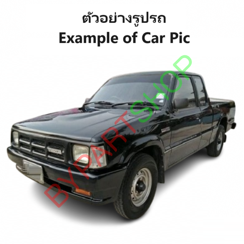 หม้อน้ำ MAZDA MAGNUM(แม็กนั่ม)/THUNDER(ธันเดอร์) รุ่นไม่มีปากเติมน้ำ เกียรกระปุก (เหล็กทองแดงทั้งใบ) (O.E.M ประกัน 6เดือน)