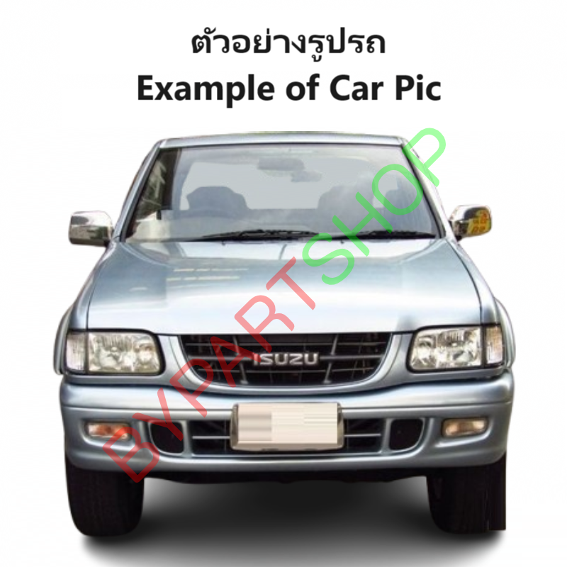 คานท้ายกระบะ(ใต้ฝาท้าย/แผ่นใส่ป้าย) ISUZU DRAGON(ดราก้อน) ทุกรุ่น ปี1997-2002 (รหัส:TFR'97)