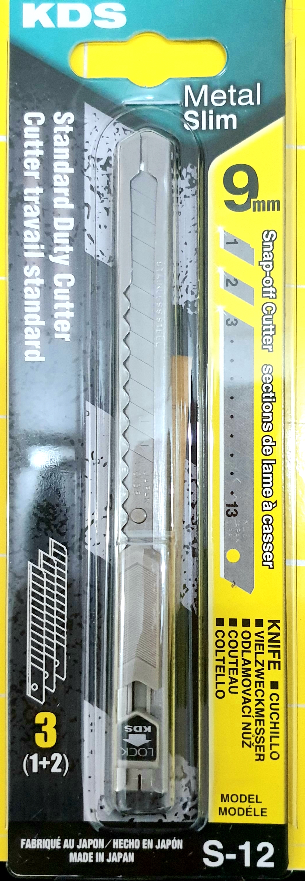 มีดคัตเตอร์KDS S-12