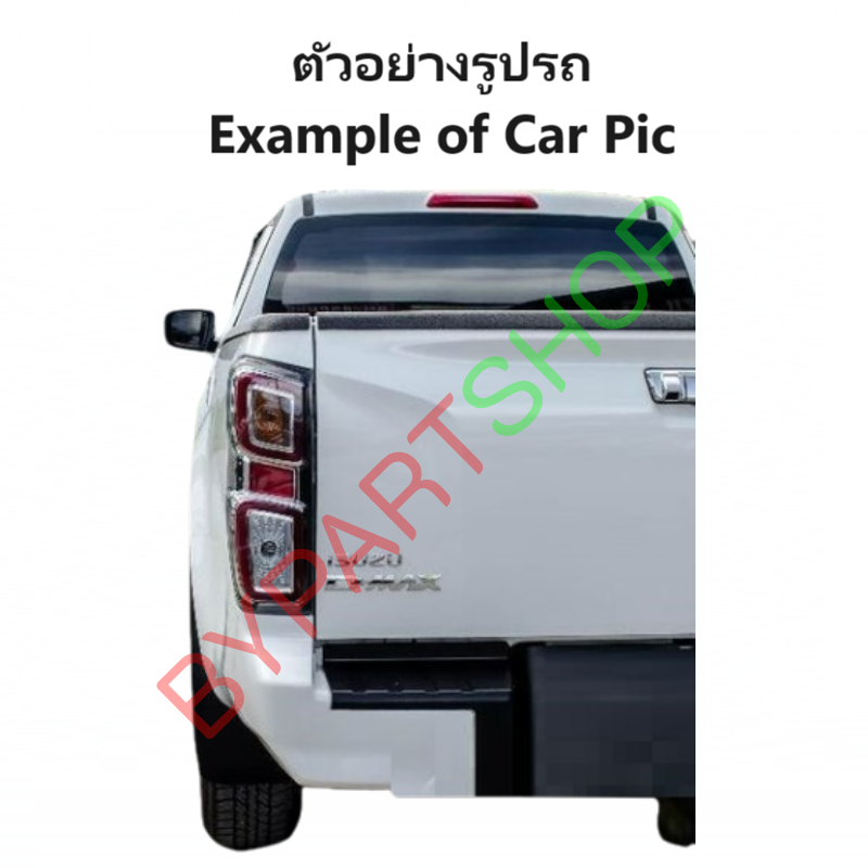 ไฟท้าย ISUZU D-MAX(ดีแม็ก) รุ่นLED ขอบบรอนซ์เทา ปี2020-2022 (งานO.E.M ตราเพชรเกรดห้าง) -ราคาต่อดวง-