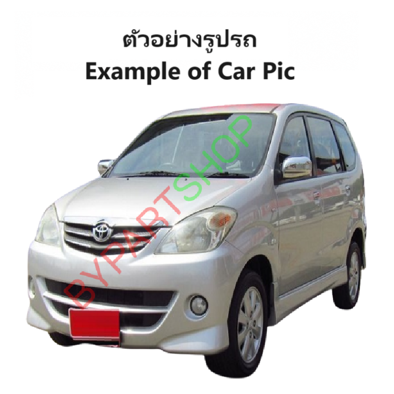 ไฟหน้า TOYOTA AVANZA(อแวนซ่า) โฉมที่2 ปี2008-2011 (งานแท้ TYC) -ราคาต่อดวง-