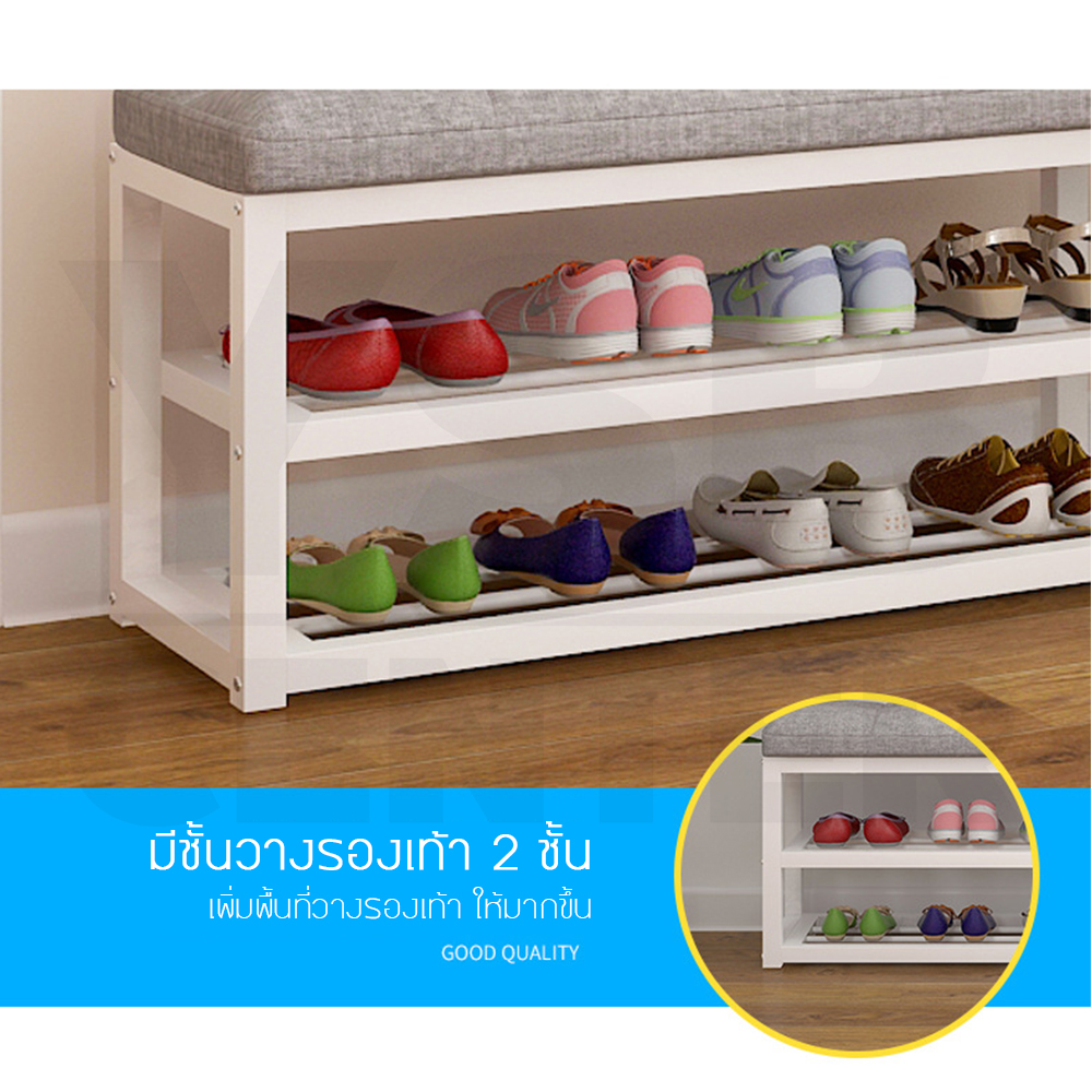 ชั้นวางรองเท้า ชั้นวางรองเท้าพร้อมที่นั่ง ความยาว 80 cm. แบบ 2 ชั้น