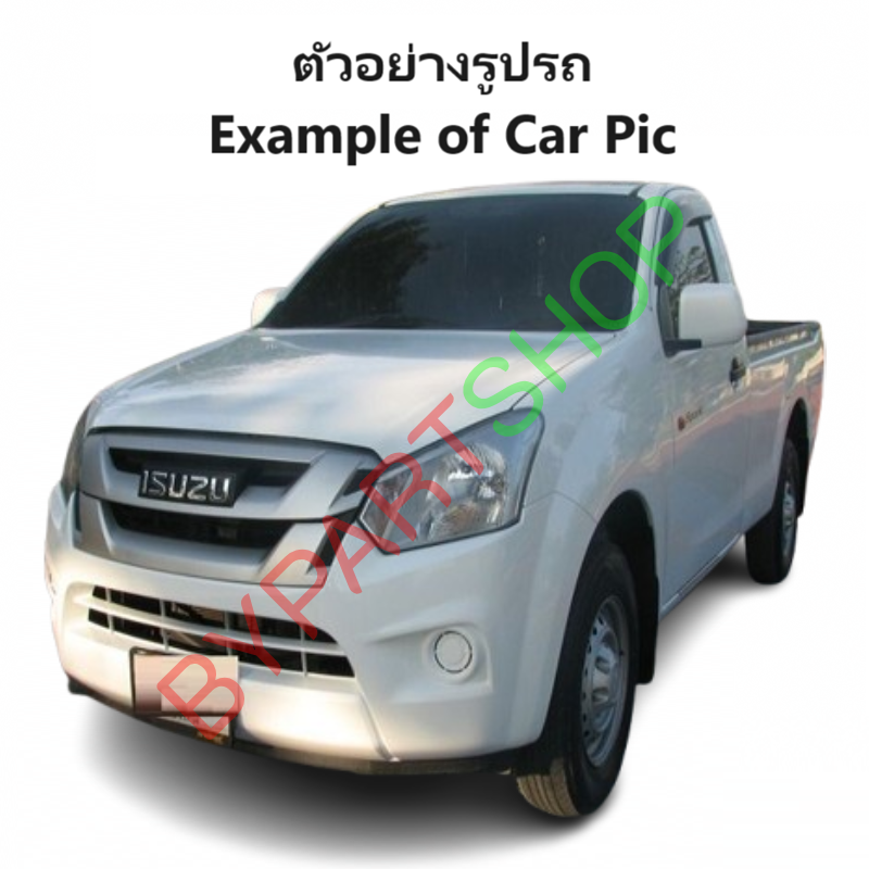 กระป๋องฉีดน้ำฝน/หม้อฉีดน้ำฝน ISUZU D-MAX BLUE POWER(บลูพาวเวอร์) โดยตรง ปี2016-2019 (รับประกัน 1เดือน) (J74)