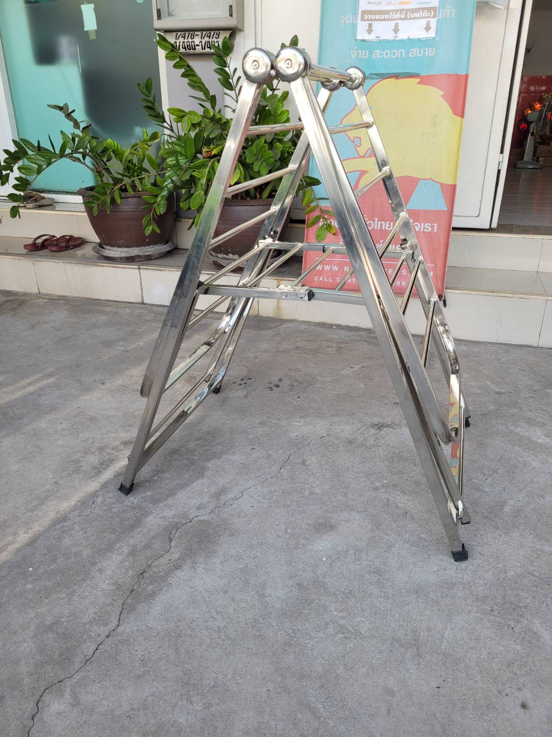 ราวตากผ้า ราวตากผ้าสแตนเลส สามารถพับและปรับระดับได้ (ไม่มีล้อ) ysb001