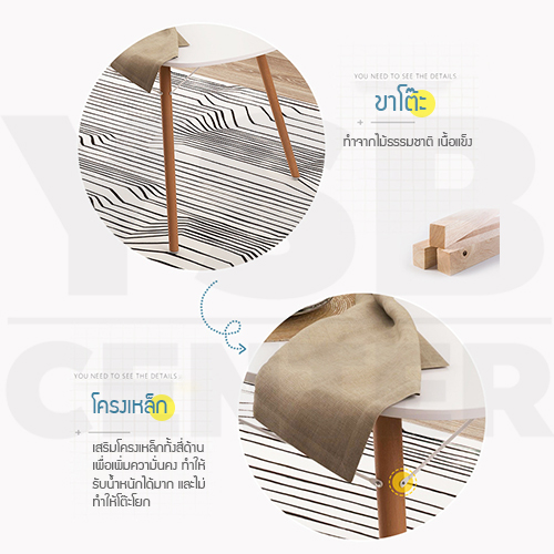 โต๊ะ โต๊ะคอมพิวเตอร์ โต๊ะรับประทานอาหาร โต๊ะอเนกประสงค์ สีขาวลายหินอ่อน