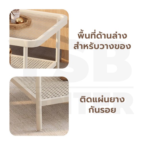 โต๊ะกลาง ห้องนั่งเล่น มินิมอล เฟอร์นิเจอร์แต่งบ้าน เหมาะกับทุกมุมของบ้าน วางของได้ 2 ชั้น